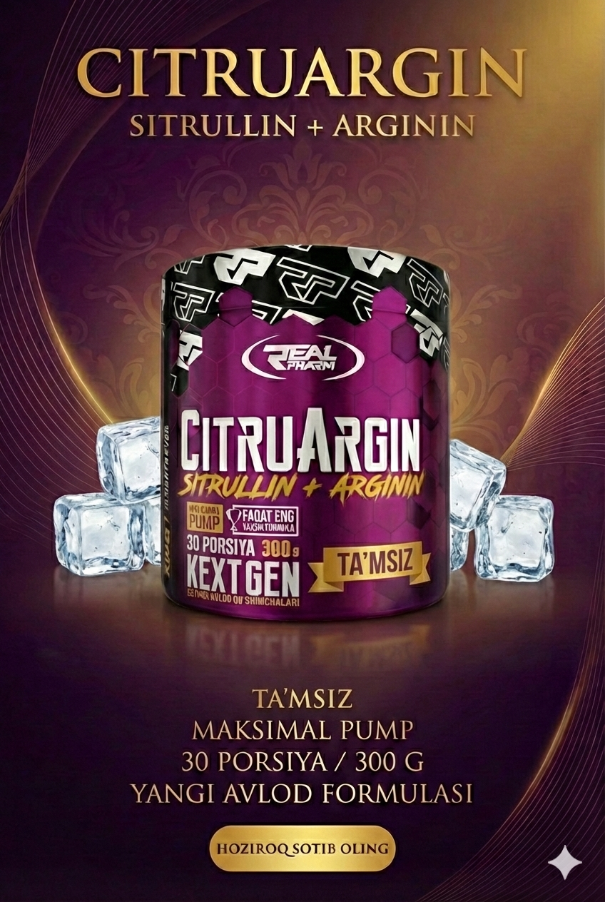 CitruArginin Real Pharm, без вкуса, энергия и восстановление, 300г, 30 порций