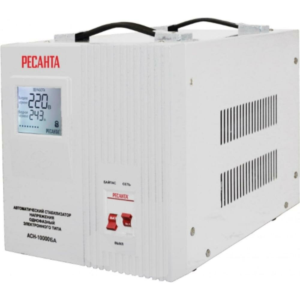 Стабилизатор Ресанта АСН-10000БА 63/6/40