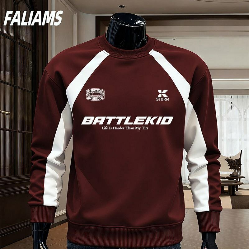 Свитшот спортивный  Faliams