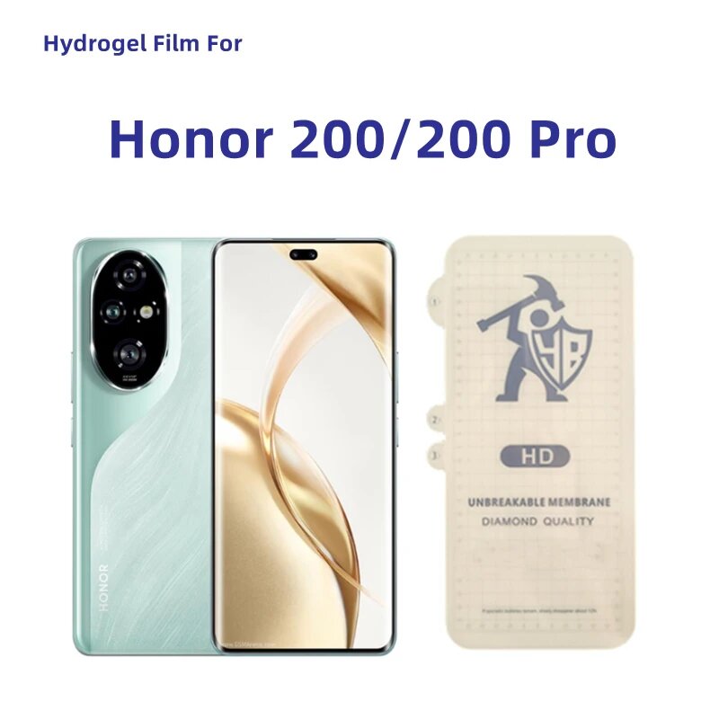 Гидрогелевая пленка для Honor 200 Pro, 3 шт.