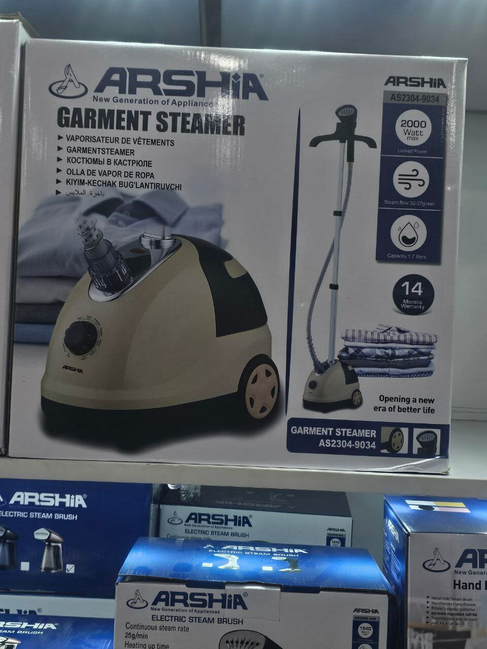 Профессиональный паровой утюг Arsha AS-9034 с высокой мощностью и эффективной паровой системой
