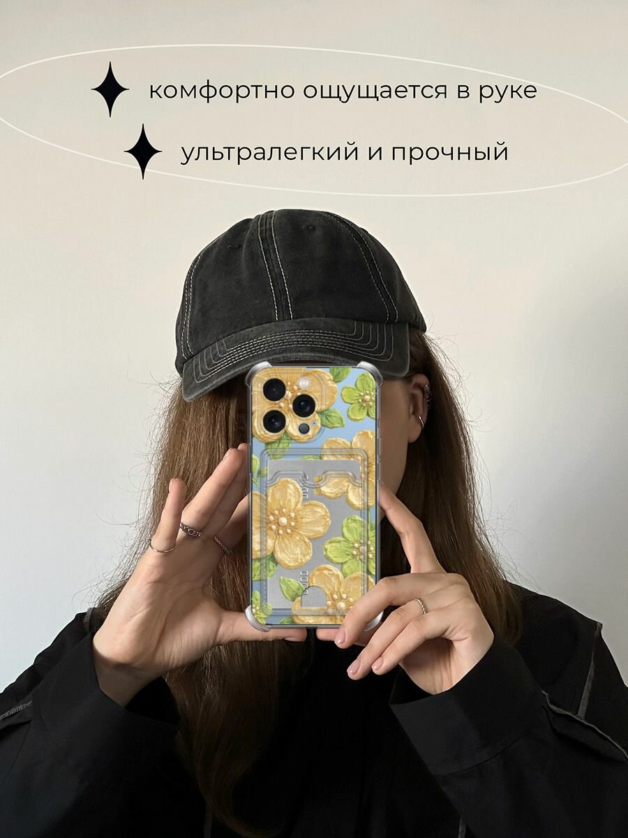 Чехол на Apple iPhone 13 Pro (Айфон 13 Про) с картой и принтом Желтые цветы с жемчугом — фото 1