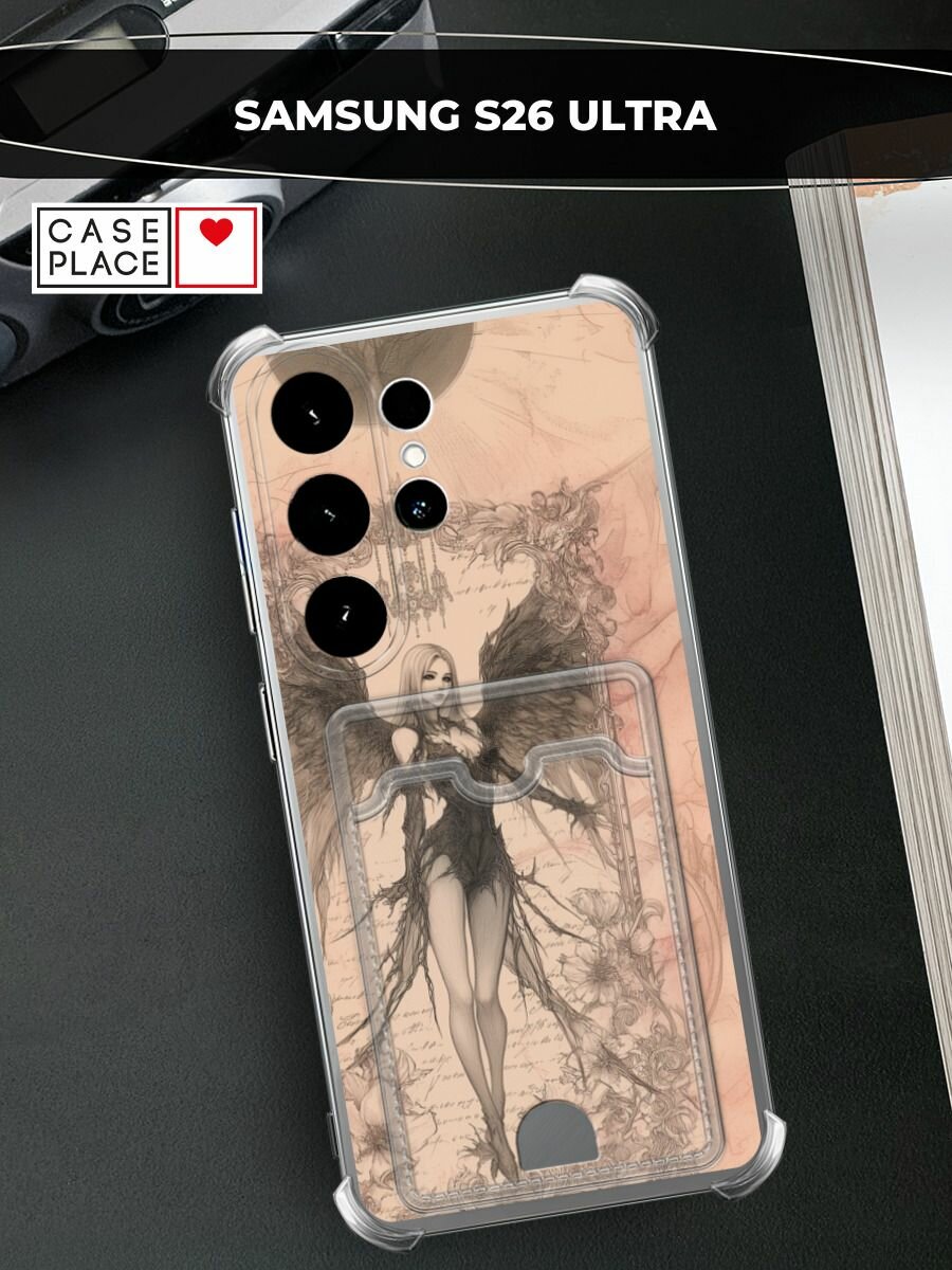 Чехол на Samsung Galaxy S26 Ultra (Самсунг Галакси S26 Ультра) с картой и принтом Сумеречный ангел