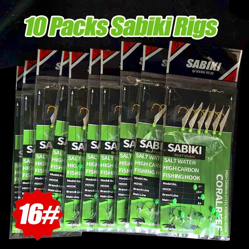 TAKBAS Сабики 5/10 упаковок с люминесцентными бусинами Size16 10Packs