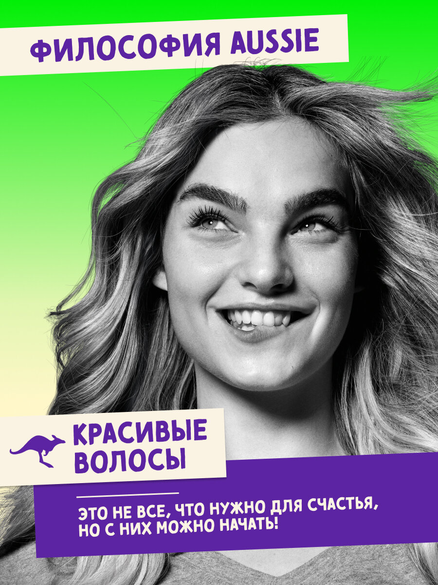 AUSSIE Шампунь Aussome Volume с австралийской сливой для объема волос, Осси, 300 мл,  — фото 1
