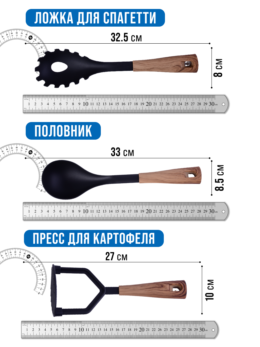 Кухонные Инструменты (Половники И Лопатки) Xiaomi Набор кухонных принадлежностей на подставке MAYER&BOCH