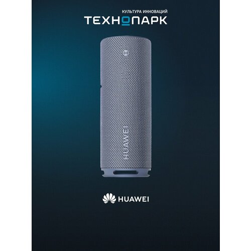 Портативная акустика Huawei Sound Joy 2 Blue 7290₽