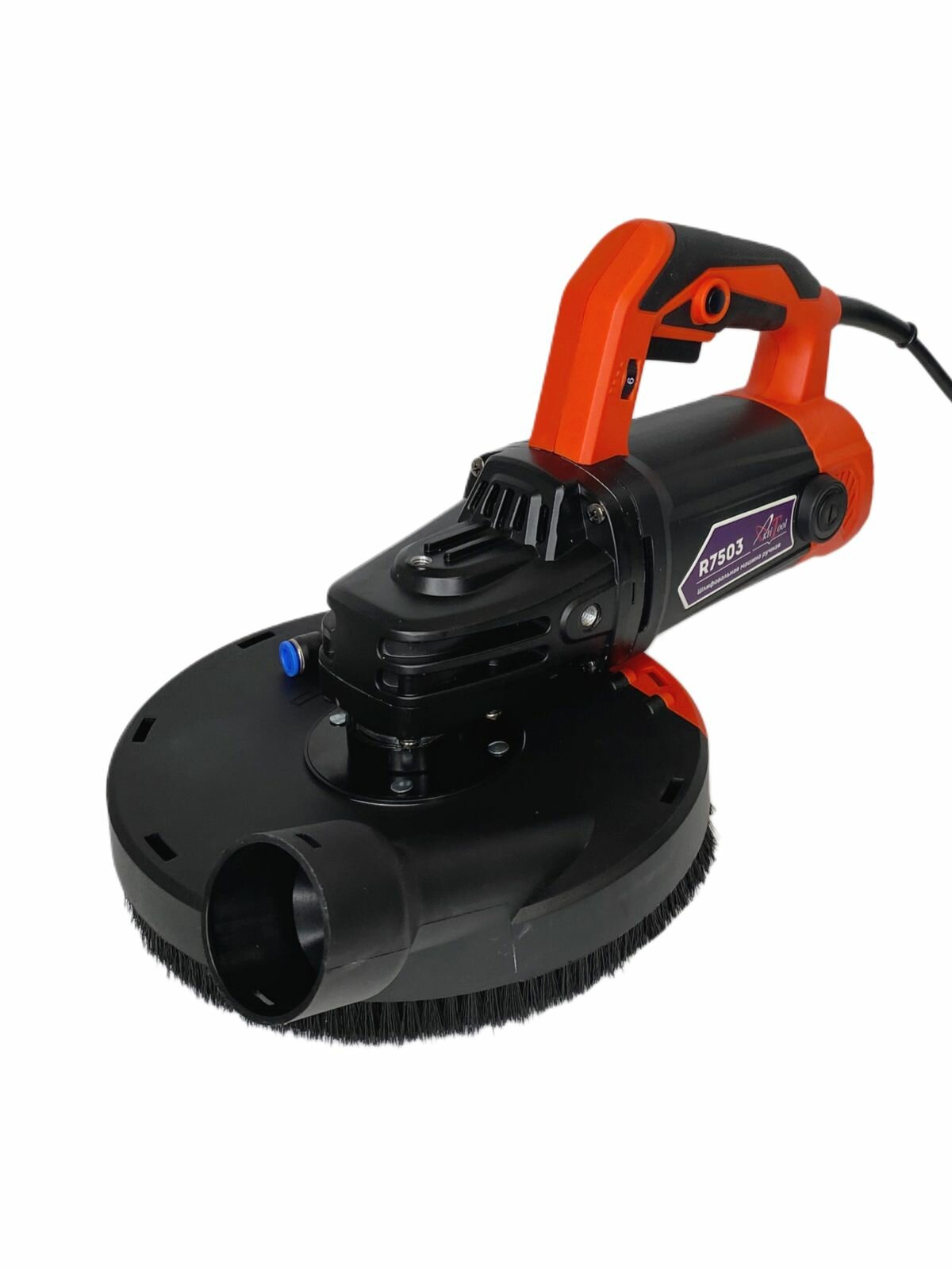 Шлифовальная машина AktiTool R7503, ручная, по бетону, с кейсом