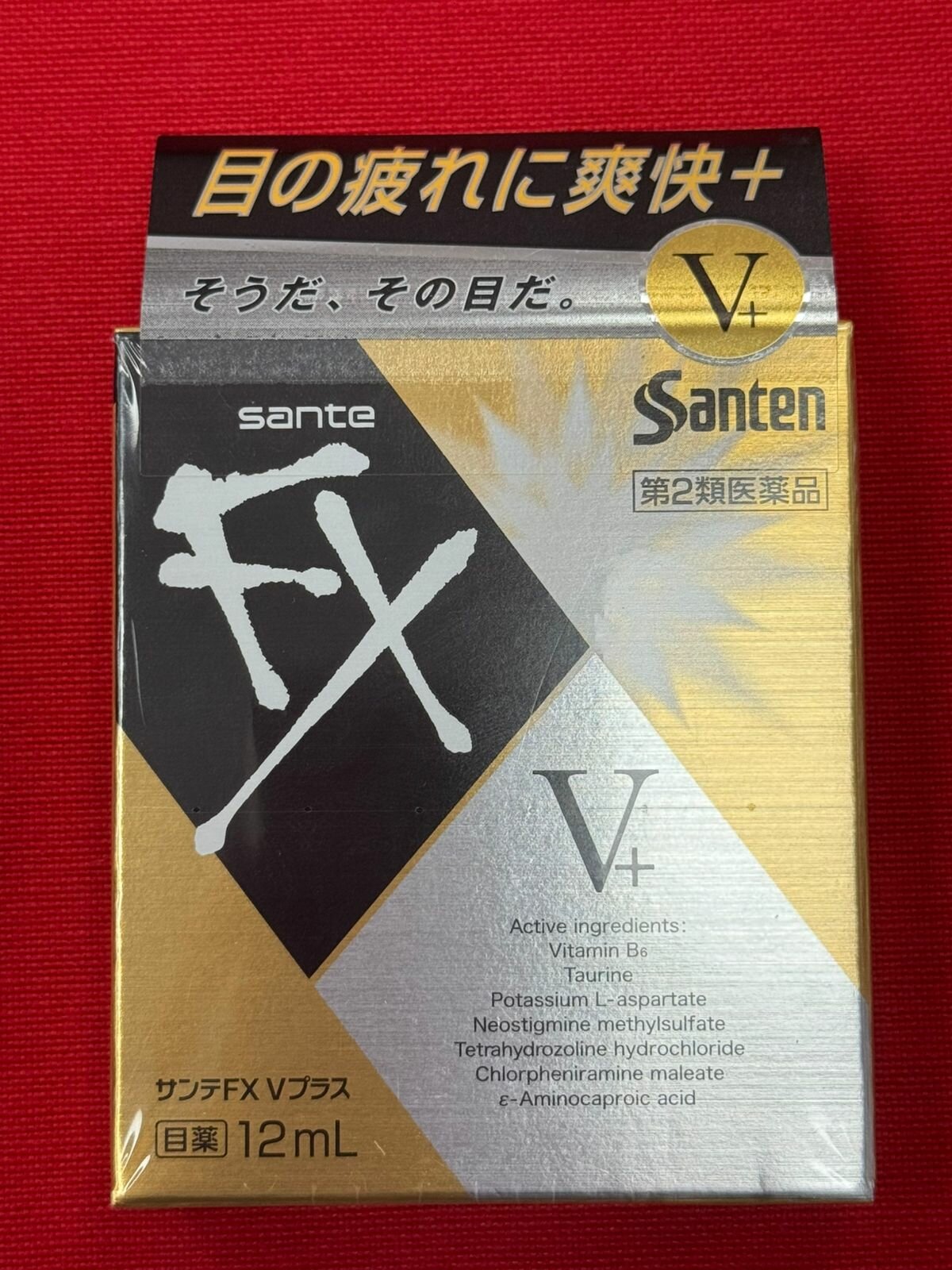 Растворы Для Контактных Линз Японские капли для глаз Sante FX V+ Gold с индексом ментола 5+ 12 мл
