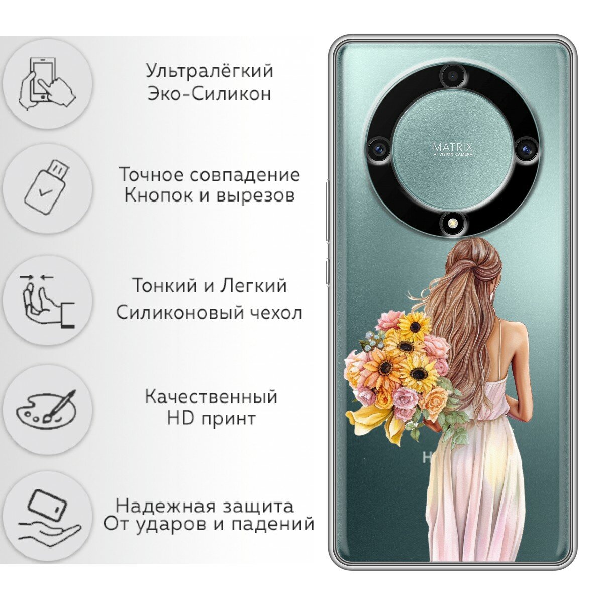 Чехол для Honor X9a, Хонор Х9а — фото 1