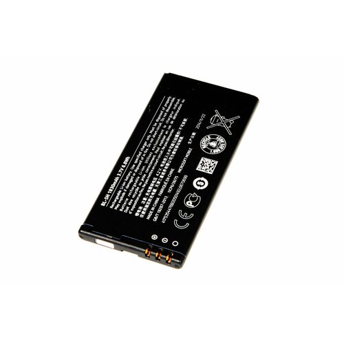 Аккумулятор для Nokia BL-5H Lumia 630/Lumia 630 DUAL SIM/Lumia 635/Lumia 636