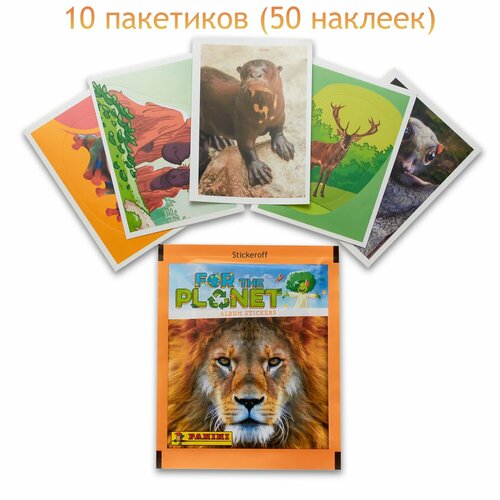 10 пакетиков Animals 2021. For the Planet Panini (50 наклеек)