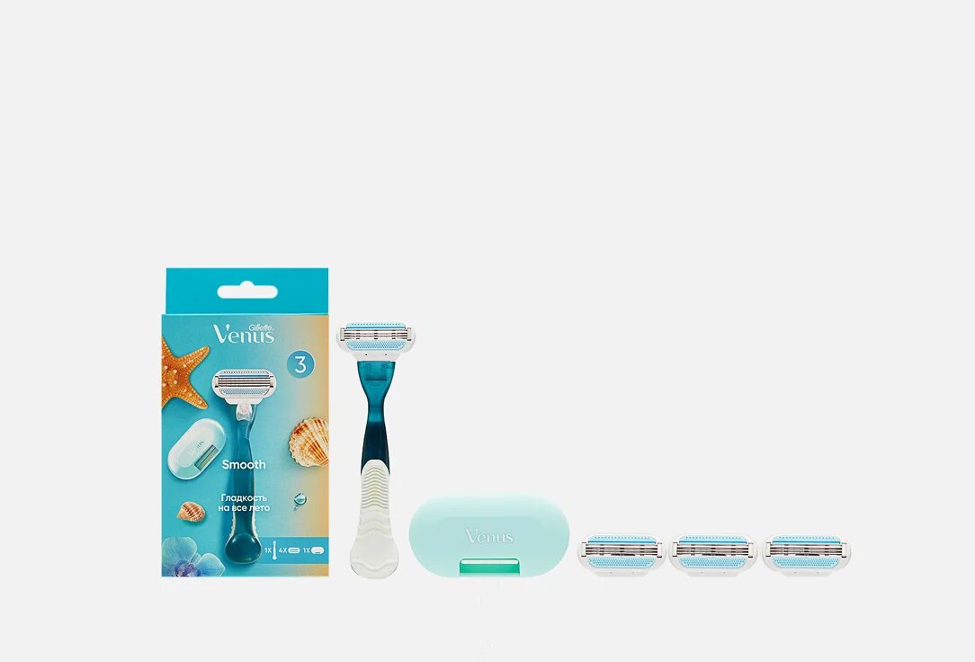 Набор VENUS SMOOTH