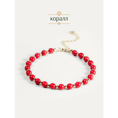 фото Браслет-нить brandlove, коралл, 1 шт., размер 21 см, коралл
