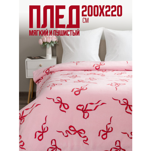 фото Плед 200х220 павлинка, бантики, евро детский