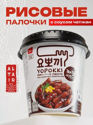 Изображение товара Рисовые палочки Topokki с соусом Чаджан Yopokki