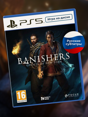 Изображение товара Игра Banishers: Ghosts of New Eden для PS5 на диске русские субтитры