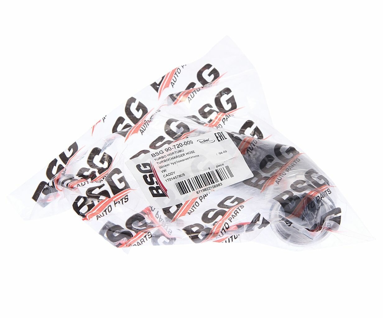 Патрубок правый интеркулера для Ауди А3 арт BSG90720009 BSG AUTO PARTS