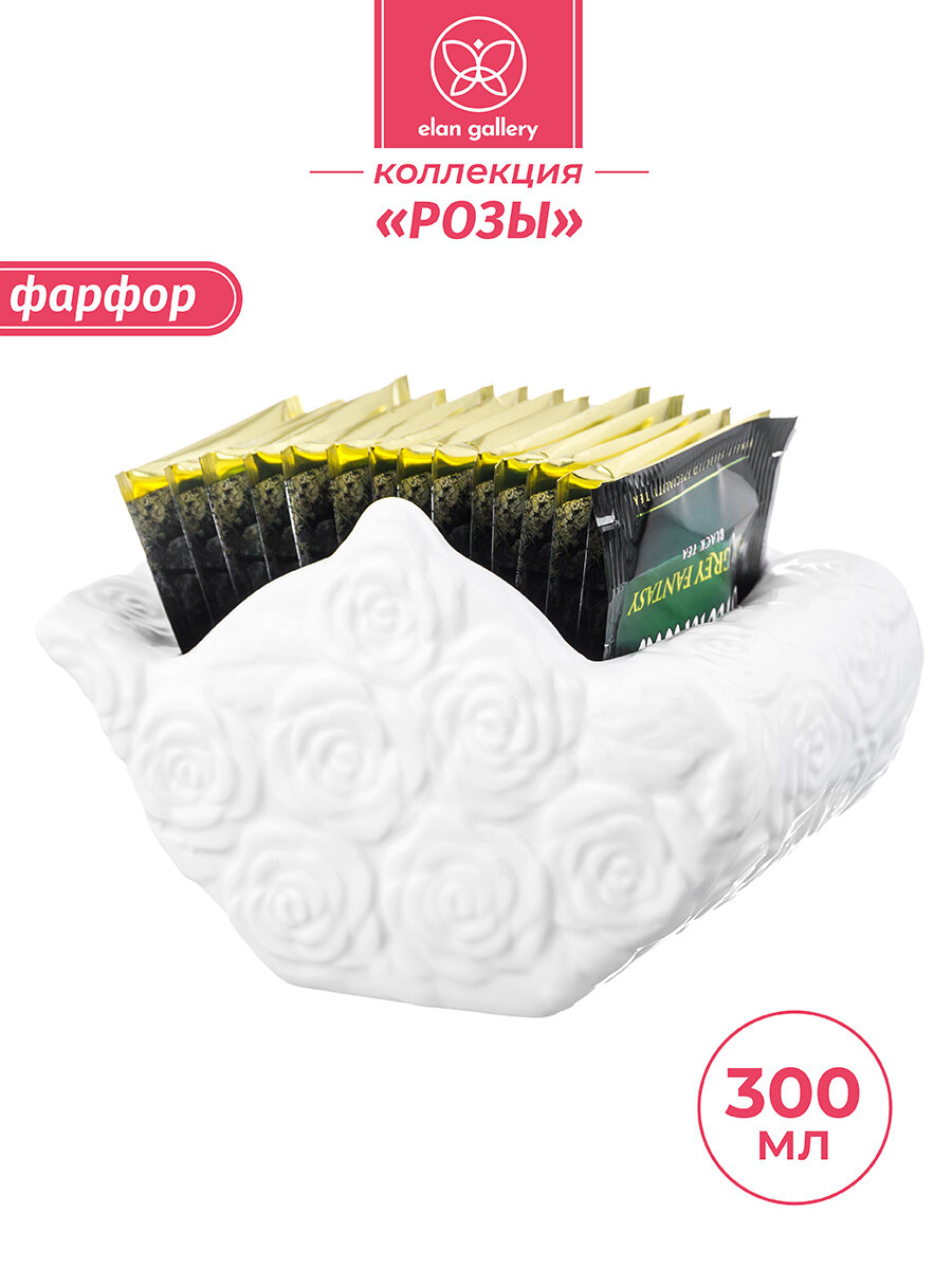 Подставка сервировочная для чайных пакетиков 300 мл 12х9х8 см Elan Gallery Чайник Розы