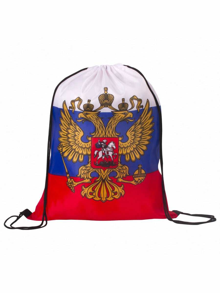 Сумка/мешок/рюкзак для сменной обуви на завязках Триколор РФ флаг России с гербом, 32х42 см, BRAUBERG/STAFF, 228328 — фото 1