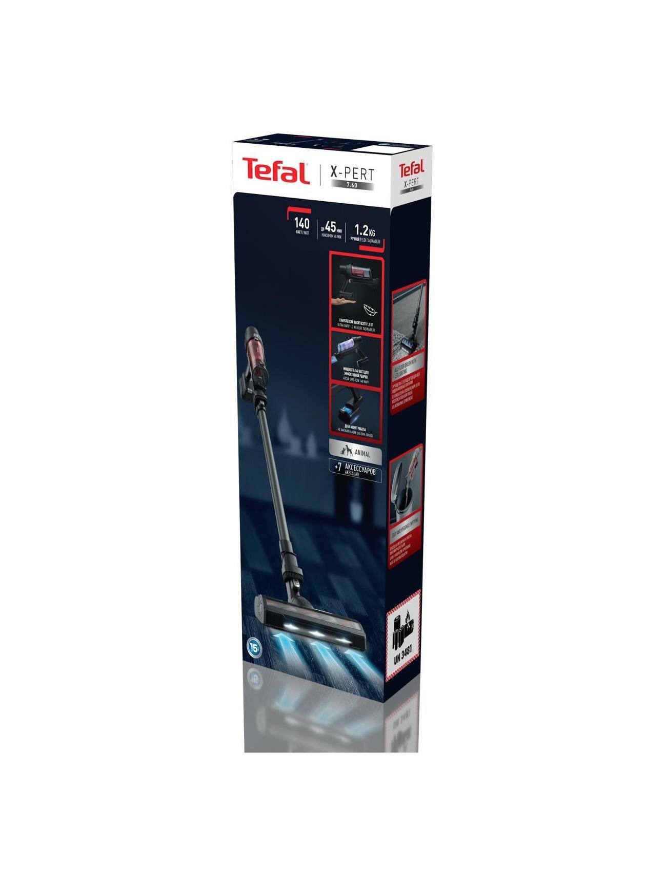 Беспроводной пылесос Tefal - фото №3