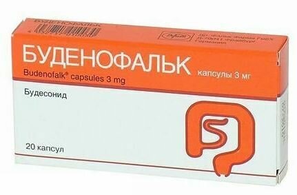 Буденофальк, капсулы кишечнорастворимые 3 мг, 20 шт.