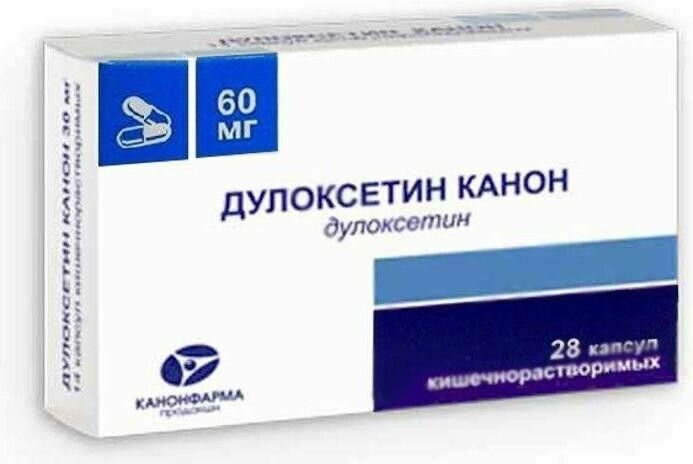 Дулоксетин Канон, капсулы кишечнорастворимые 60 мг, 28 шт.