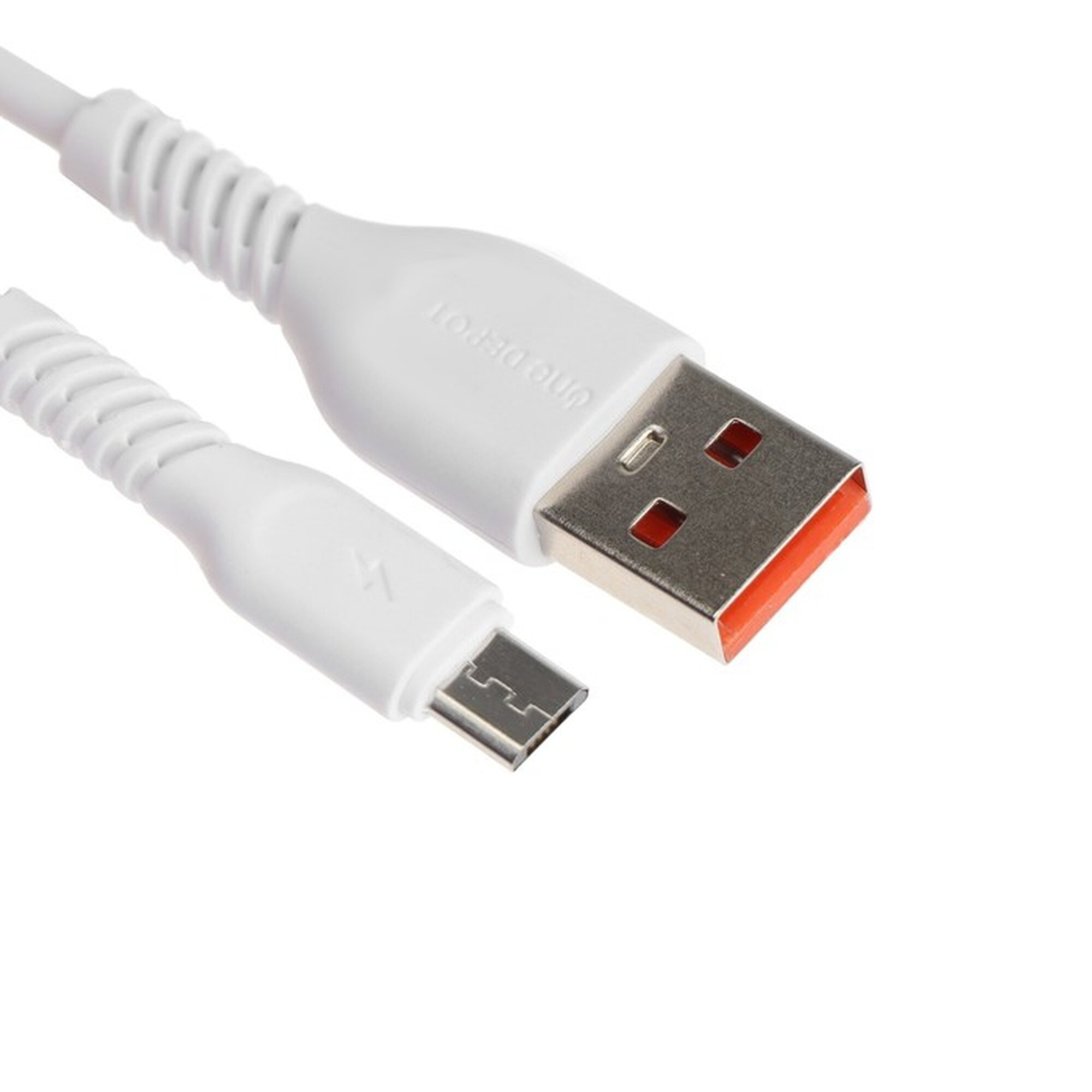 Кабель ONE DEPOT S08WM microUSB - USB 2.4 А 1 метр белый