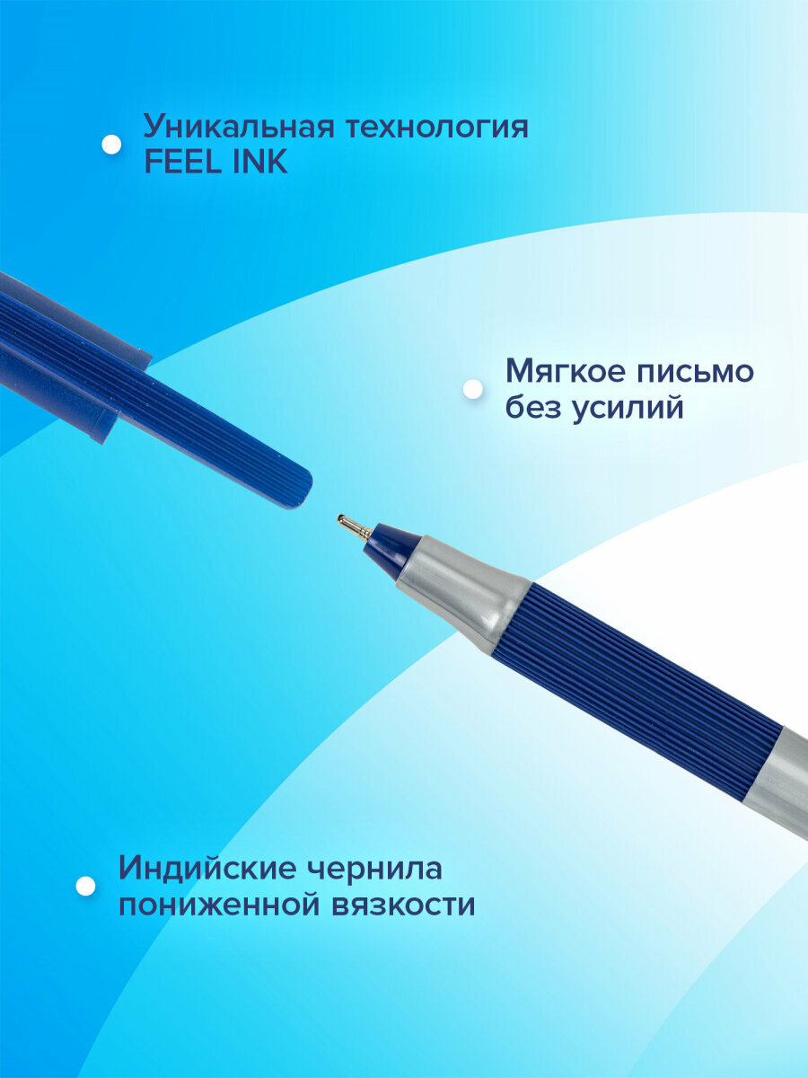 Ручка шариковая синие с грипом набор Brauberg i-Stick Point, 20 штук, линия письма 0,35 мм, 144024 — фото 1
