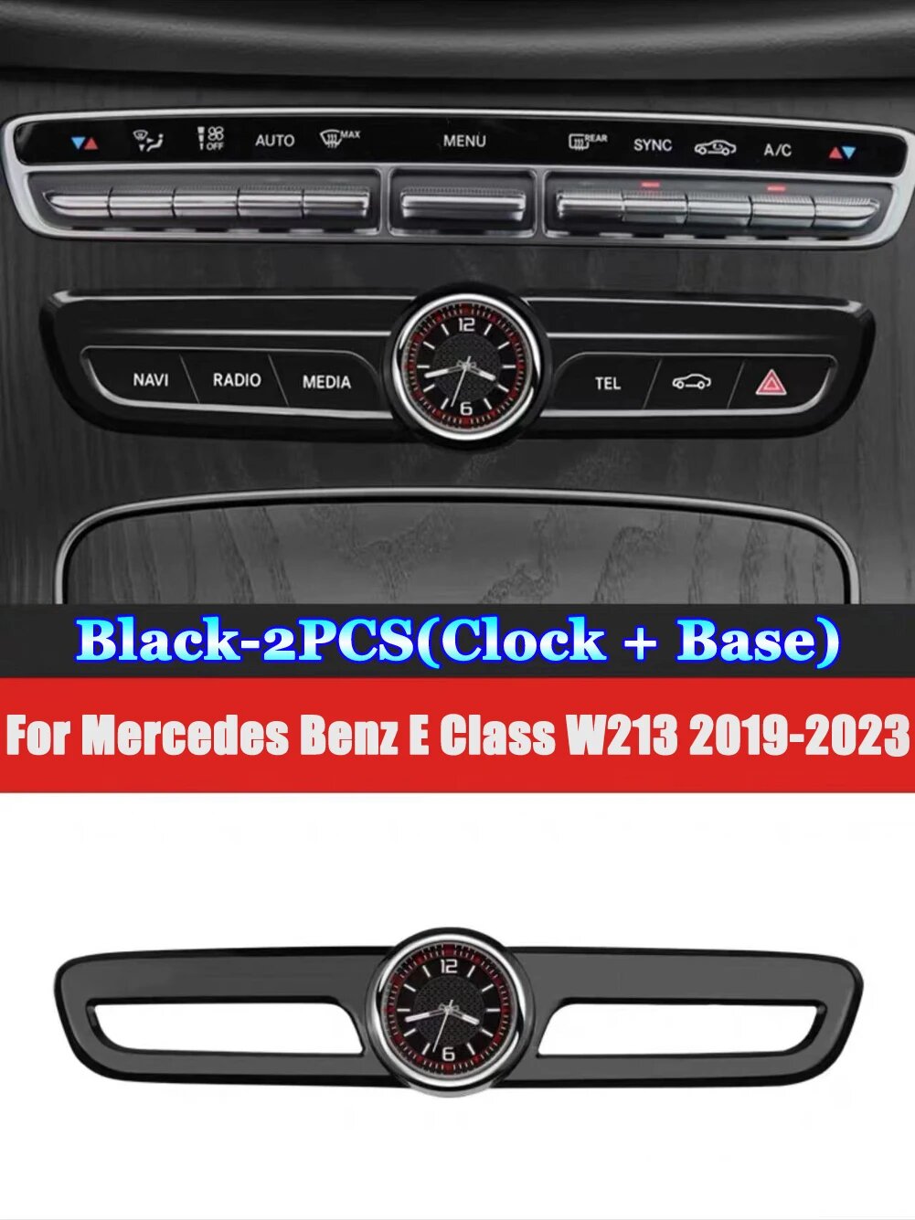 Для Mercedes Benz C Class W205 E Class W213 GLC X253 2015-2023 автомобильные аксессуары центральная консоль кондиционер кварцевые часы, For W213 Black