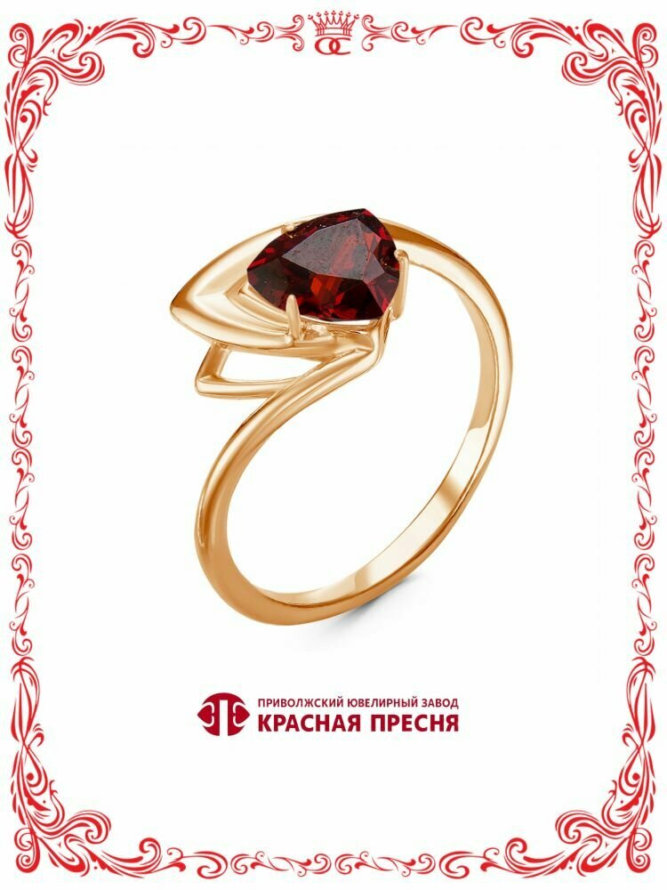Кольцо Красная Пресня, фианит