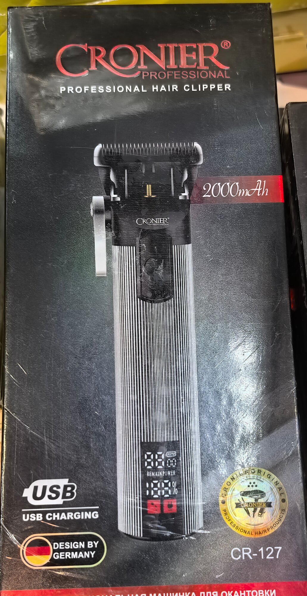 Машинка для стрижки волос Conier CR-126, аккумуляторная, насадки 4 шт, 2 скорости, цвет серебро — фото 1