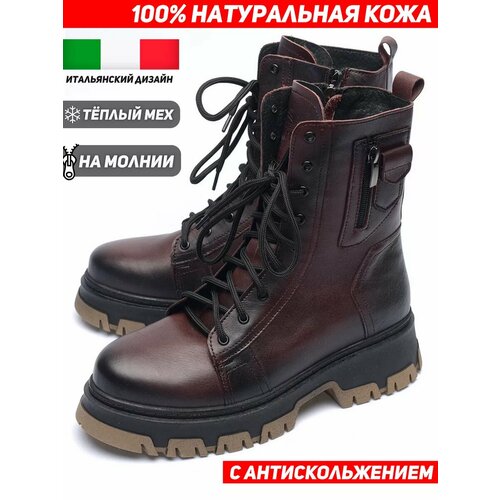 фото Ботинки corvetto натуральная кожа, размер 39, бордовый