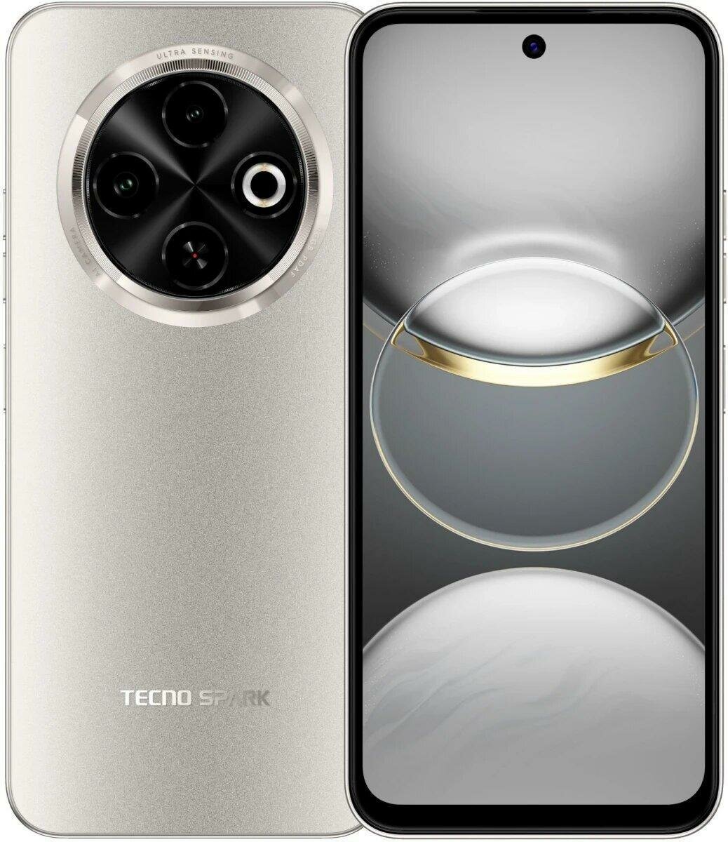 Смартфон Tecno Spark 30c 4/128 Гб Золотой 2 sim 6.67″ Цветной IPS, 120Hz, сенсорный 2G, 3G, 4G (LTE) 5000 mAh