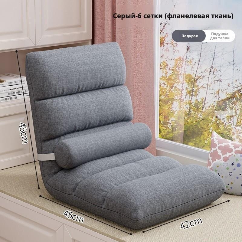 Бескаркасный диван, велюр искусственный, 7-зонная пена Comfort, серый