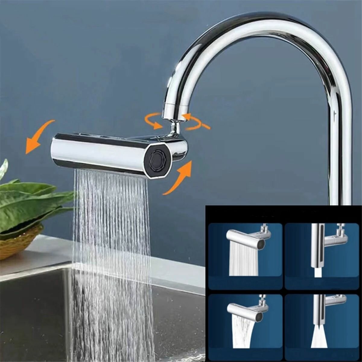 Аэратор, нержавеющая сталь, 3 режима, поворотный, серебристый