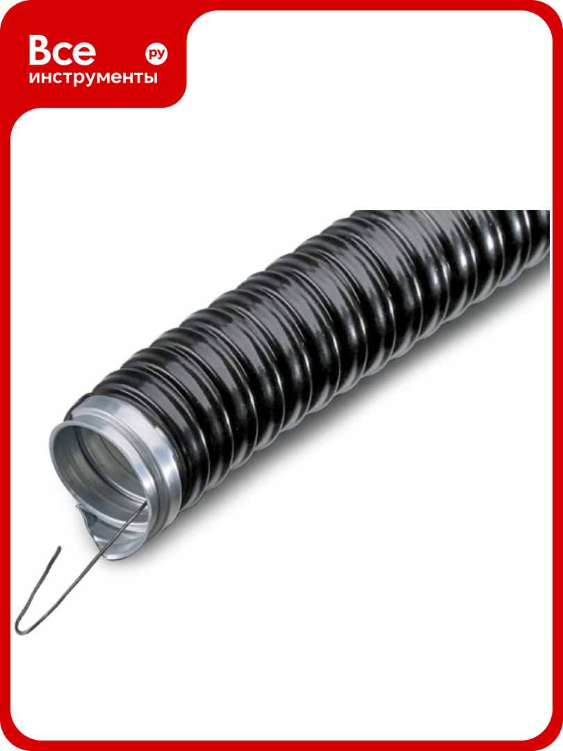 Металлорукав ЭРА Р3-ЦПнг-20 черный с протяжкой 20м Б0036556
