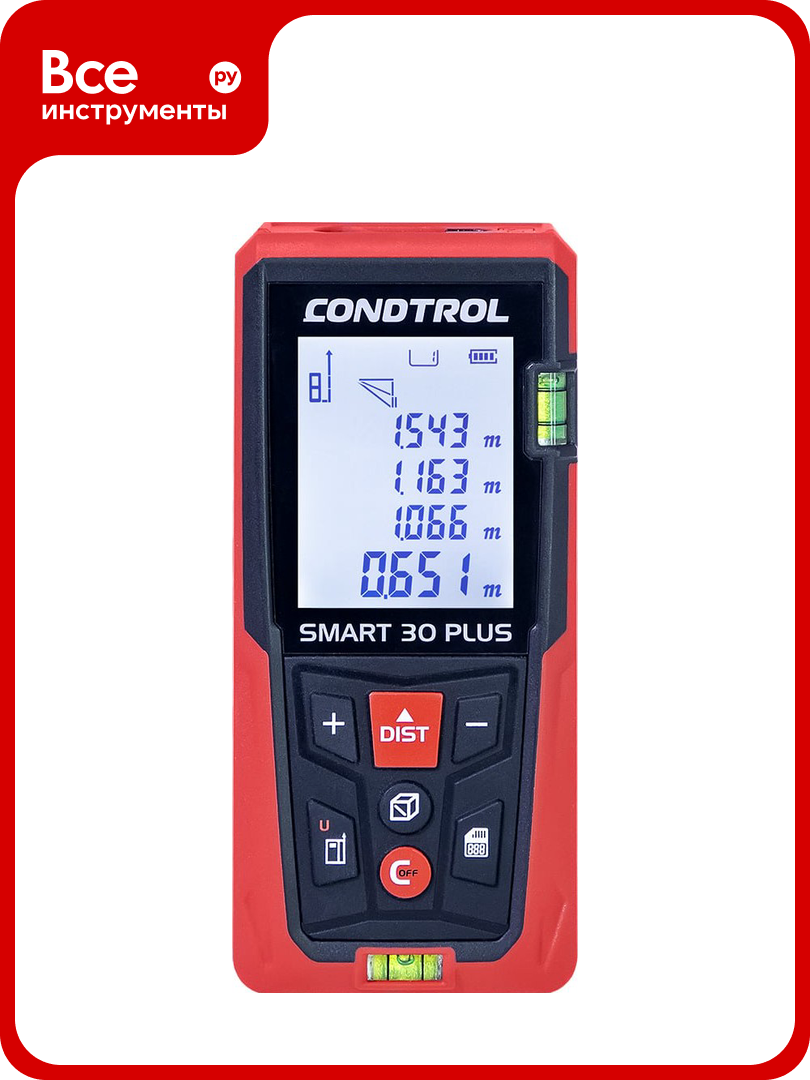 Лазерный дальномер Condtrol Smart 30 Plus 1-1-200