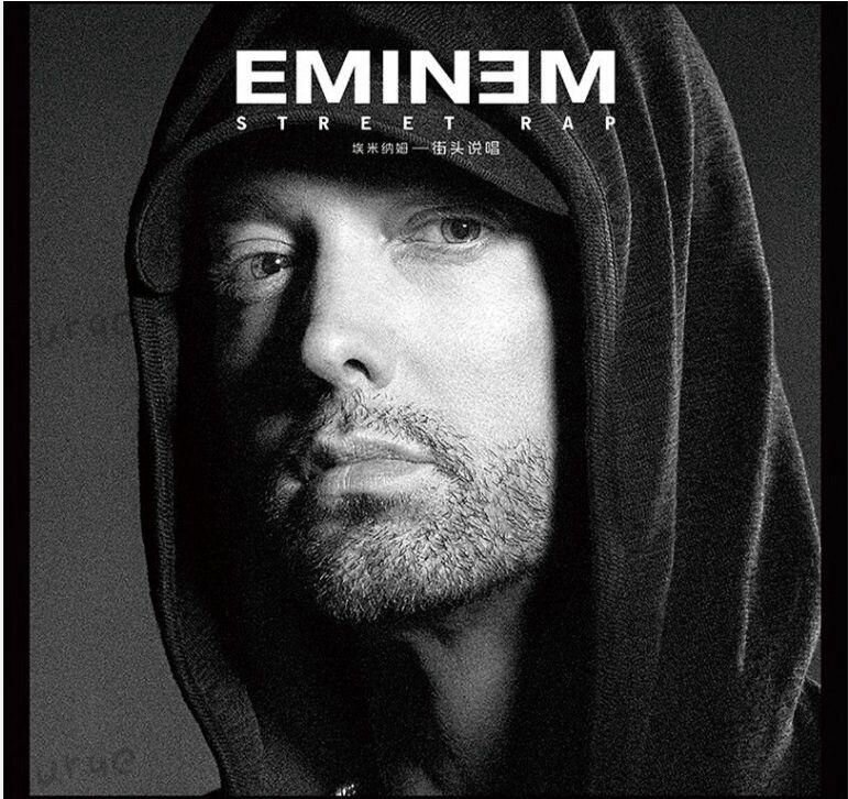 Виниловая пластинка уличного рэпа Эминема Eminem