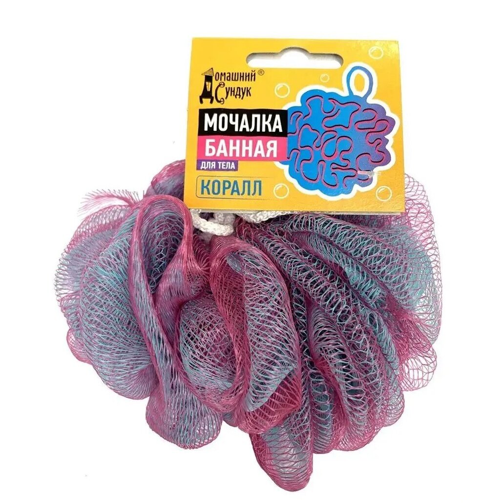 Мочалка банная 'Коралл' с петлёй сетчатая фиолетовая/голубая d=25см