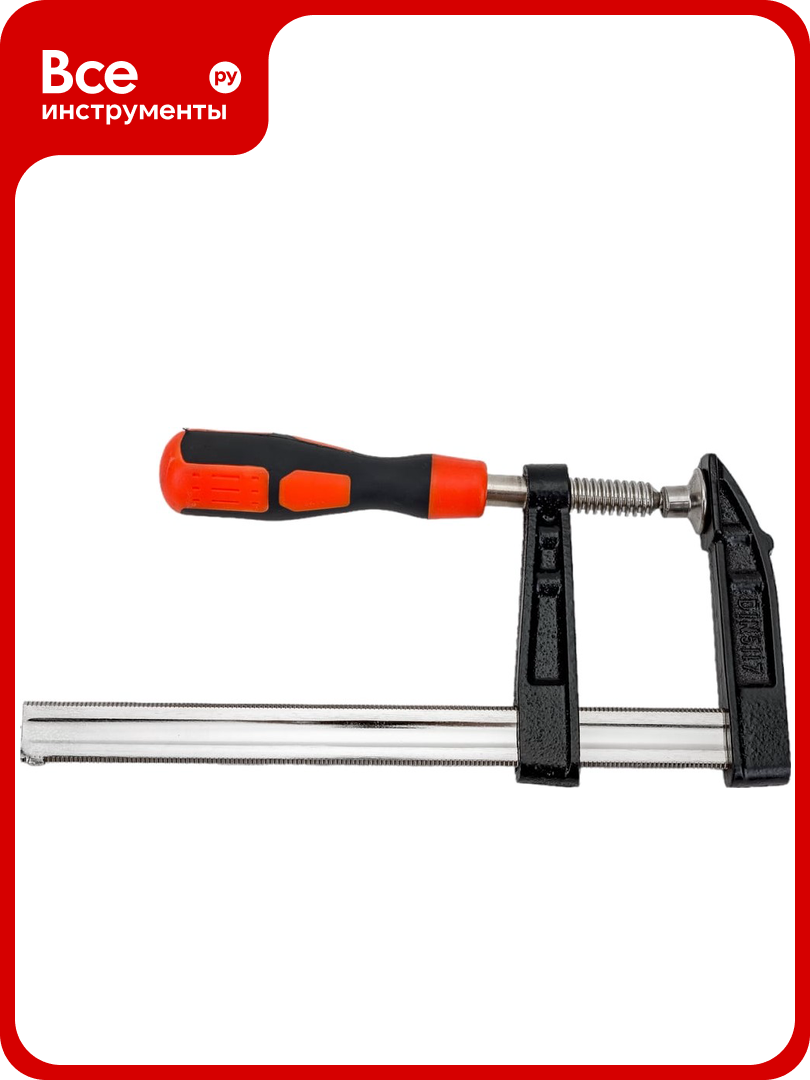 Струбцина Tulips tools F тип  80х200 мм IS18 105