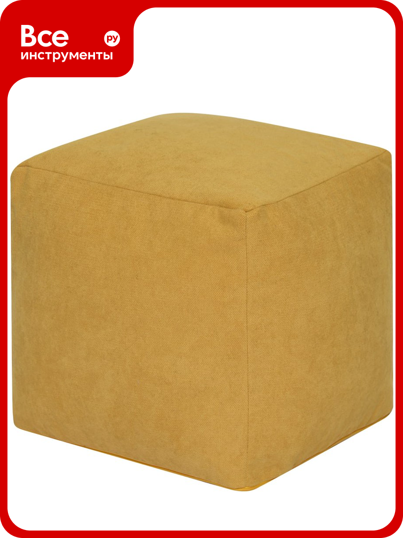 Пуфик DreamBag куб желтый велюр 3922701