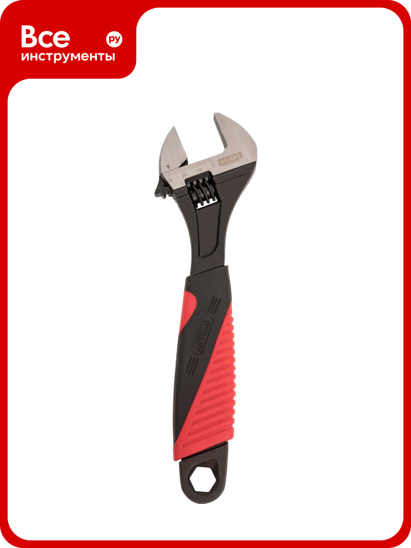 Разводной усиленный ключ 250 мм Gigant Professional GPBS-25-1