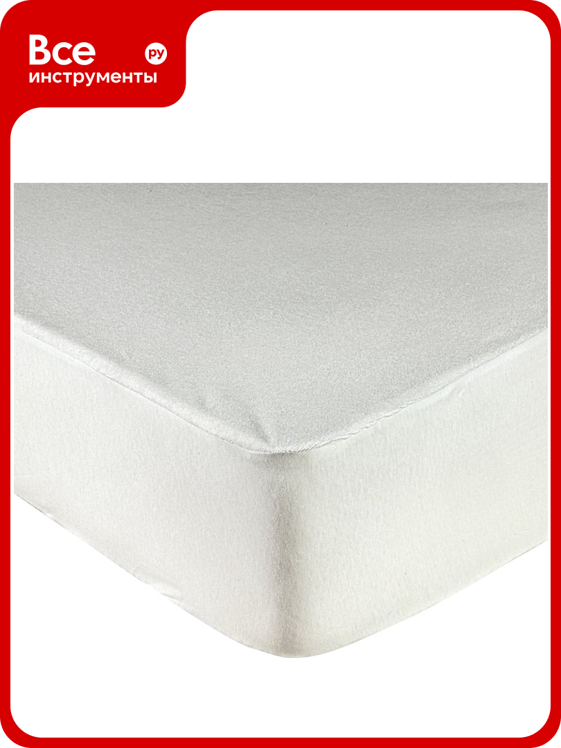 Наматрасник KUPU-KUPU VIOLETT AQUA с бортом 90x200x30 см PVA-90