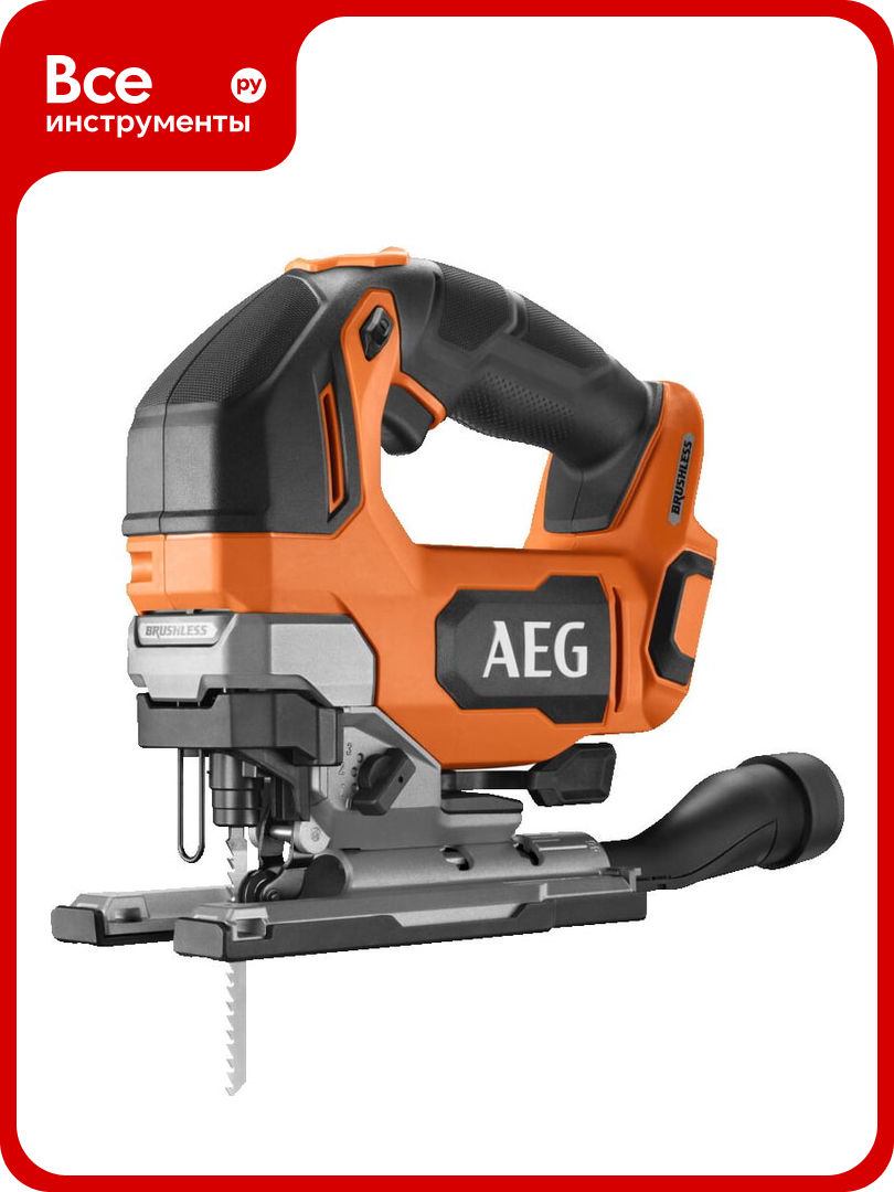 Лобзик бесщеточный AEG BST18BLX2-0 18В 4935492484