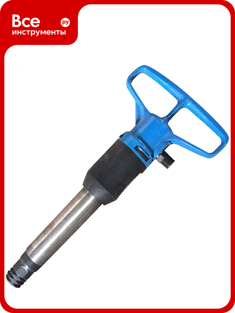 Молоток отбойный (с двойной рукояткой) BYAROSS МОП-4