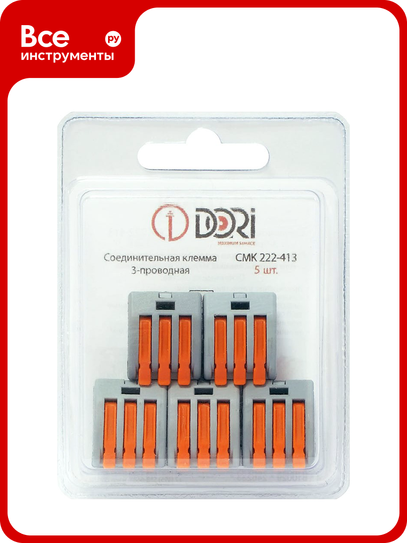 Соединительная-монтажная 3-проводная клемма DORI СМК 222-413 (5 шт.) 46233