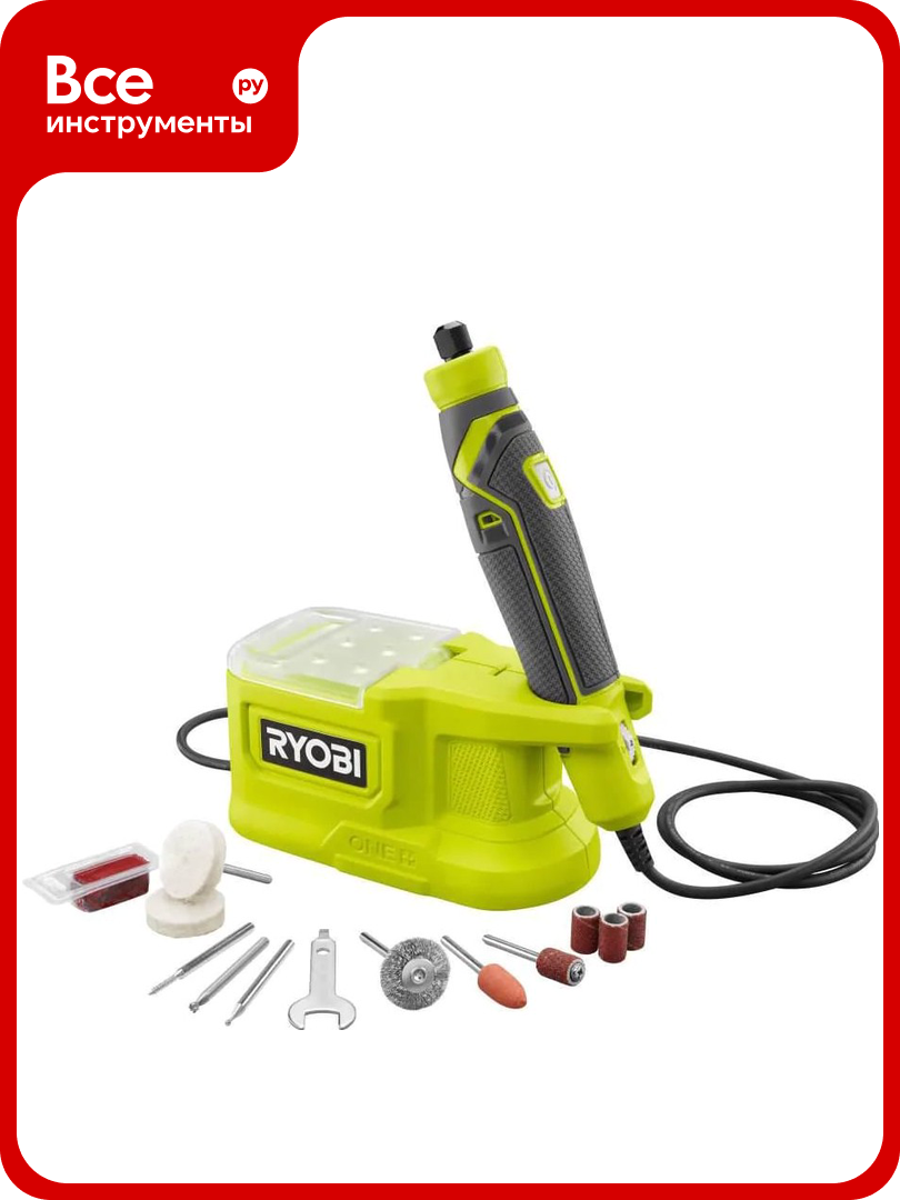 Прямошлифмашина Ryobi ONE+ RRT18-0 5133004939