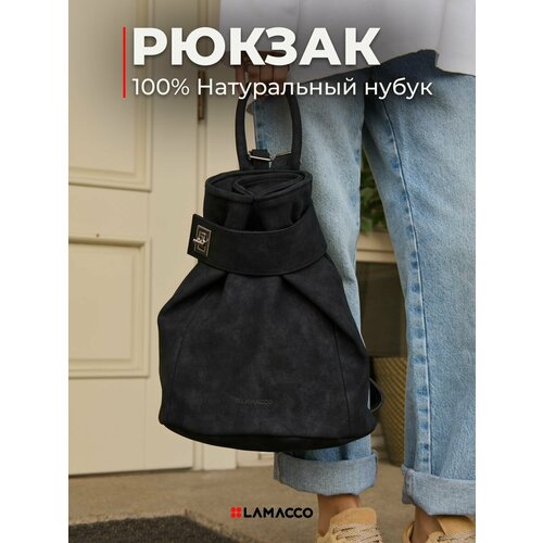 Рюкзак женский из натурального нубука черный, Lamacco , 9823L_Черный-нубук