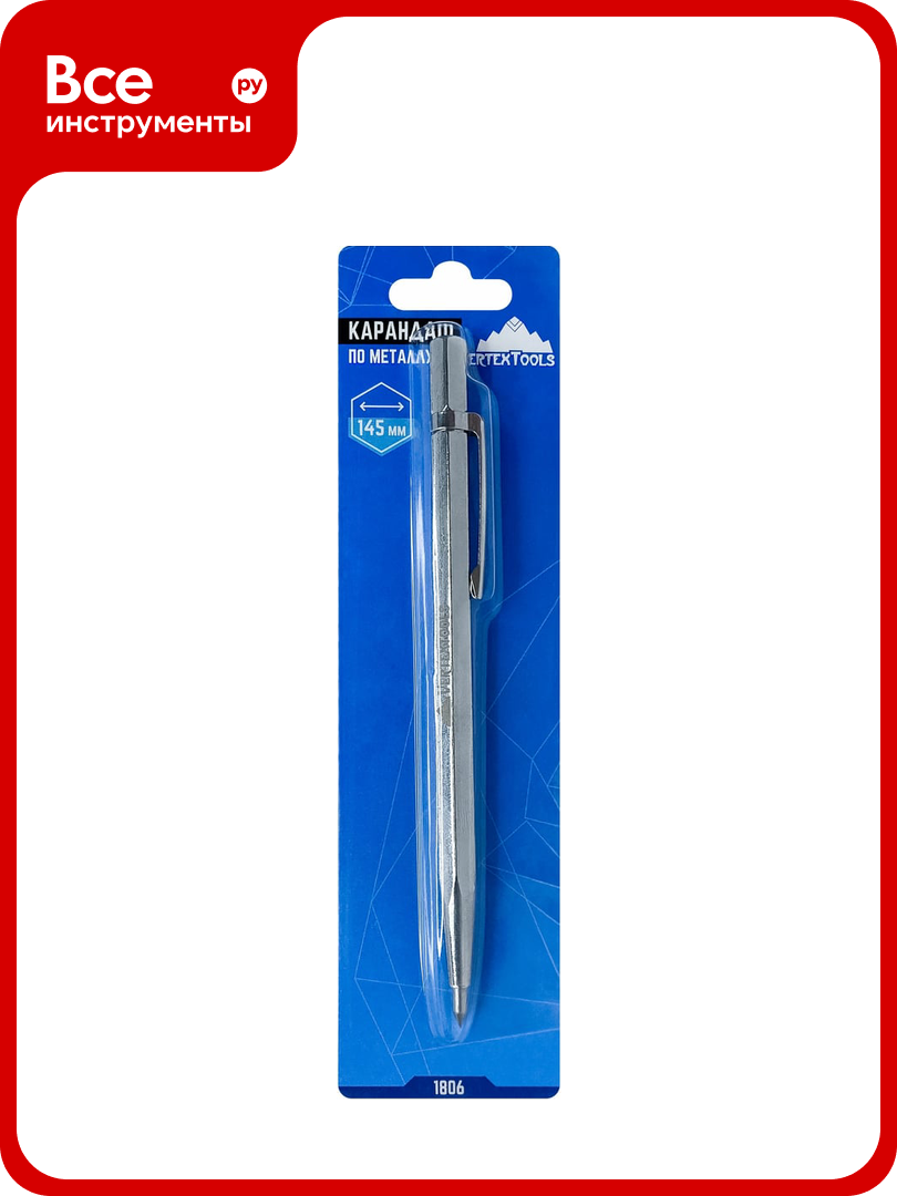 Карандаш по металлу vertextools 145мм 1806